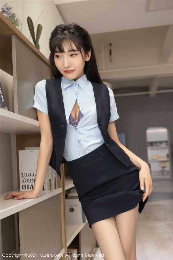 色中色App截图